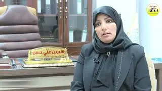 كلية الصيدلة جامعة ذي قارإحدى الكليات التي ساهمت بتطوير مخرجات الجامعة وتحقيق رؤيتها التعليمية