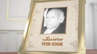 Pervez Malik | Pakistani Film Director | SAMAA TV | 18 November 2020