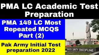 PMA 149 Long Course Most Repeated MCQS Part (2) || Pak Army Initial Test preparation || PMA LC 149
