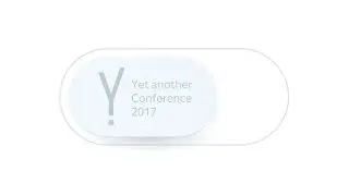 Первый канал YaC 2017 &mdash; маркетинг и медиа. Запись трансляции