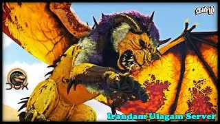 🔴| ark survival evolved dox mod  தமிழ் LIVE  ep 2  | #spidersriyt #ARK #TAMILGAMPLAY