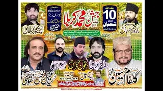 10 Shahban 2022 Live Jashen Pak Hariya Wala Chowk Faisalabad *Naqi_Network