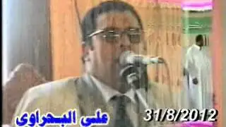 الشيخ انور الشحات سورة ال عمران 31.08.2012