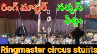 Ring Master Circus @Andhra to India 7976
