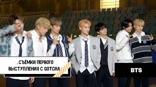 Школьная форма + ALL(H)OURS? Вот оно..😮 | ALL(H)OURS «WOW PERFORMANCE BTS» [RUS]