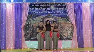 God is Over the Moon || Christmas Dancing Show || 22/12/2024