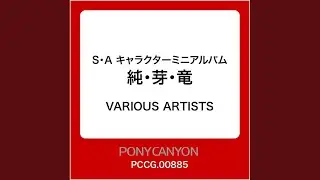 手をつないだら
