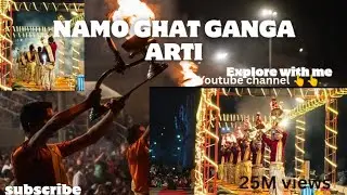 Full Ganga Aarti Namo Ghat ,Varanasi😍😍#holy river ganga #harharmahadev #gangaaarti #gangariver 