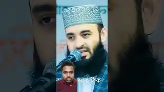 মুসা আলাই সালাম এর কাহিনী #subscribe #shorts #trending #foryou #shortvideos #viral #tshirtdesign