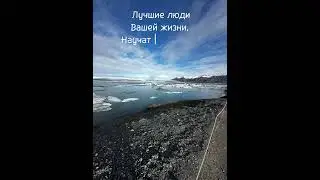 Премудрости каждый день!❤️#beautifulplaces #beautifulsky #nature #премудрости #shorts