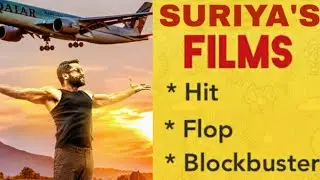 Suriya movies | Hit,flop, blockbuster list | Suriya 40 movies with list |