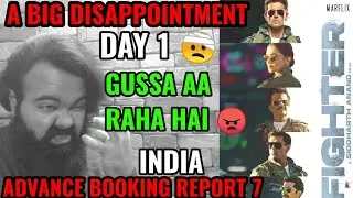 FIGHTER BOX OFFICE COLLECTION DAY 1 | ADVANCE BOOKING REPORT 7 | HRITHIK ROSHAN | FINISH