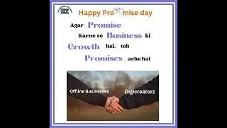This promise day , Promise your business to be progressive and join hands with digital marketing. 💰📄