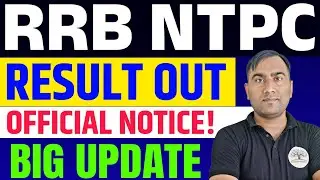 NTPC CBT-1 RESULT | RRB NTPC Result | RRB NTPC Cut Off 2025 | RAILWAY NTPC CBT 1 RESULT