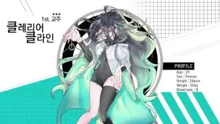 7번째 바벨 합격자 발표