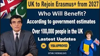 Великобритания вновь присоединится к программе Erasmus+ с 2027 года. Хорошие новости для британск...