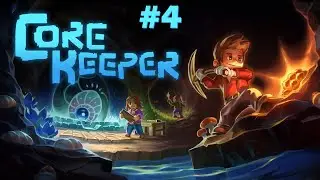 Boss slime violet et Passion d&eacute;co ! 💐 #4 | Core Keeper (FR - MULTI)