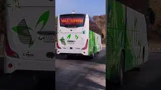 Naizi Express yutong nova bus Lahore time