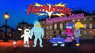 Fraymakers: Animation | Sneak Peek