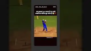 #hitman#mi#rohit sharma 2.0#trend#viral#cwc2027#trend#india#trending