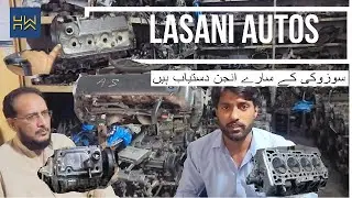 Suzuki ka engines ka naya stock aa gaya bilal gunj market |engines|Highwheelz...