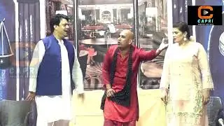 Shoka Shakotia | Zahid Ali | Zulfi | Shaukat Rangeela | New Comedy Clip | Stage Drama Clip