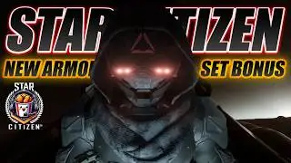 Будут ли у брони бонусы от комплектов? - Star Citizen 4.6