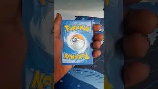 Alolan Exeggutor Gx #ultrarare #rarepokemon