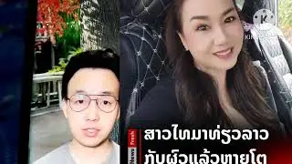 Tsev cuav hlua poob thaib teb ua rau tib neeg raug mob coob hmoob meka tua poj niam