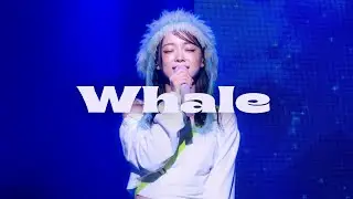 [4K] 260111 김세정 - Whale 직캠 Fancam | KIM SEJEONG FAN CONCERT 〈열 번째 편지〉 TO SEOUL