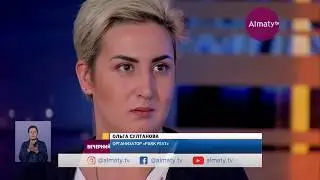 Вечерний прайм: семейный фестиваль 