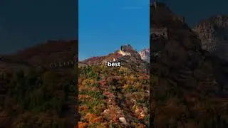 Discovering the Great Wall of China | ExploreEarth Shorts