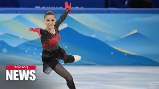 Russian figure skater Kamila Valieva tests positive for banned drug