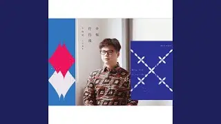 幸福佇佗找