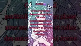 un fait fascinant sur le cancer #cancer #guidance #message #horoscope #astrologie #astrology #astro