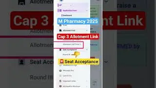 M Pharmacy Cap Round 3 Allotment Out | M Pharmacy Seat Acceptance Process #mpharm #exampulse