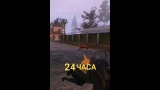 СКОЛЬКО СТОИТ МОЙ ИНВЕНТАРЬ В СТАЛКЕР DEAD AIR REVOLUTION?