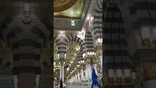 منعت العراق،،، ومنعت الشام،، اسمع الحديث