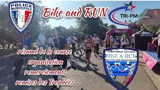 championnat National France Bike and Run Police Municipale 2023 en Occitanie