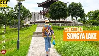 Walking Along Songya Lake | Xingsha District, Changsha, Hunan