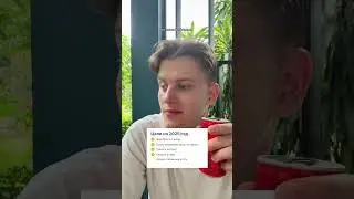 план подготовки к ЕГЭ с января в моем тгк #егэ