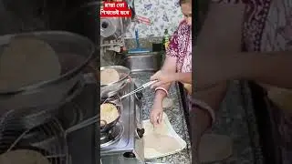 স্কুল ছুটি থাকলেই ছোট্ট ছোট্ট ট্রেনিং #learningcooking #minivlog