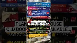 MBBS OLD Books Also Available in PLANET BOOK HOUSE. Hyderabad. Medical Books Second Hand #shorts