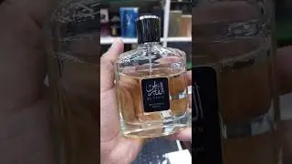 Al Faris Perfume By Al Qamar #shots #perfumeclick #alqamar #shotyoutube