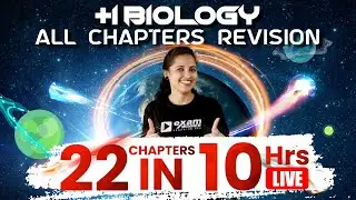 💯Biology Focus Area💯 | 🔥10 Hrs Revision🔥 | Important Exam Questions | Focus Area Classes |