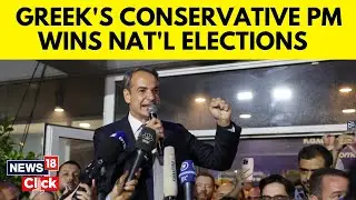 Greece Politics | Greece's Ruling Conservatives Win Vote but Fall Short of Majority | English News