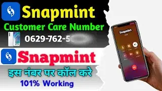 Snapmint Real Or Fake |  Snapmint Customer Care | Snapmint Customer Care Number | Snapmint Review