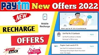 Paytm Recharge Cashback | Paytm recharge cashback offer today | Paytm wow wallet offer | br Trick