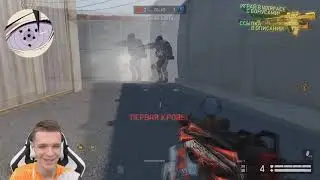 ОЧЕНЬ ЖЕСТКИЙ МЕДИК РАЗНОСИТ С MAG-7 WARFACE! ОЦЕНИВАЕМ СКИЛЛ!