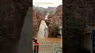 Kapila Theertha in Tirupati #trendingshorts #india #summer #shortsfeed
